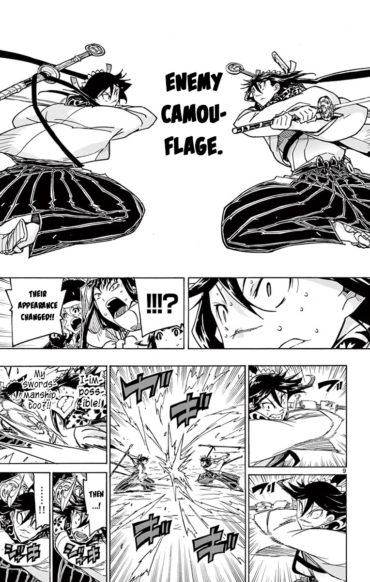 Joujuu Senjin!! Mushibugyo Chapter 245 page 8 - Chapter 245: The Weak