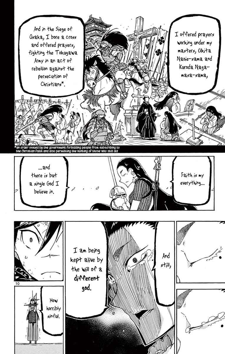 Joujuu Senjin!! Mushibugyo Chapter 246 page 10 - Chapter 246: Strong One