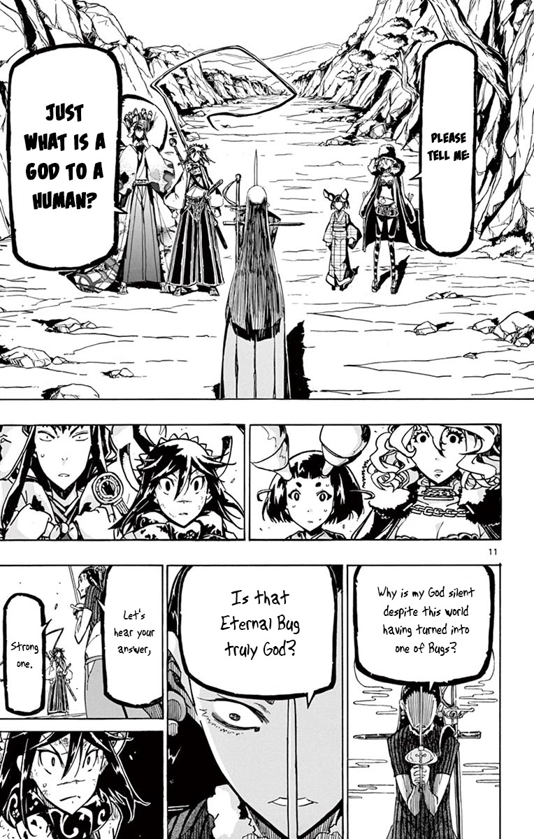 Joujuu Senjin!! Mushibugyo Chapter 246 page 11 - Chapter 246: Strong One