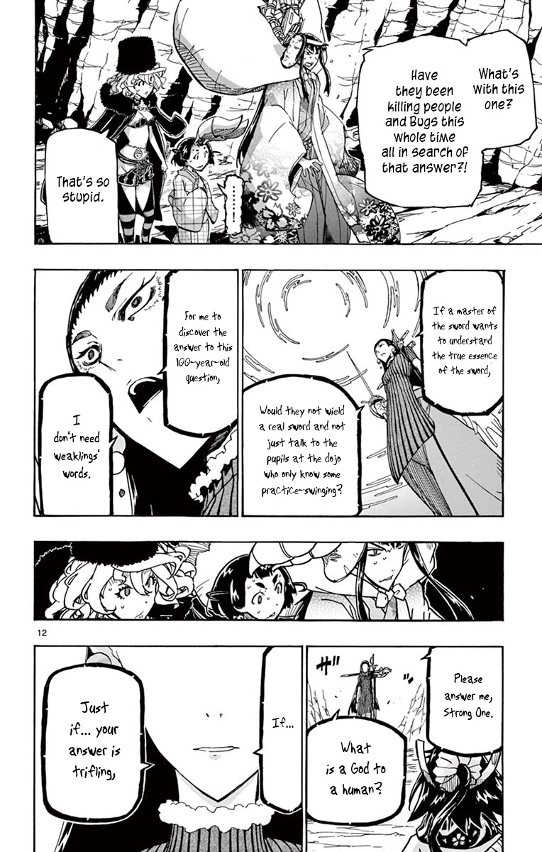Joujuu Senjin!! Mushibugyo Chapter 246 page 12 - Chapter 246: Strong One