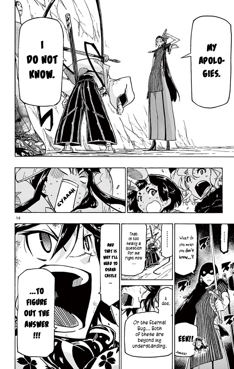 Joujuu Senjin!! Mushibugyo Chapter 246 page 14 - Chapter 246: Strong One