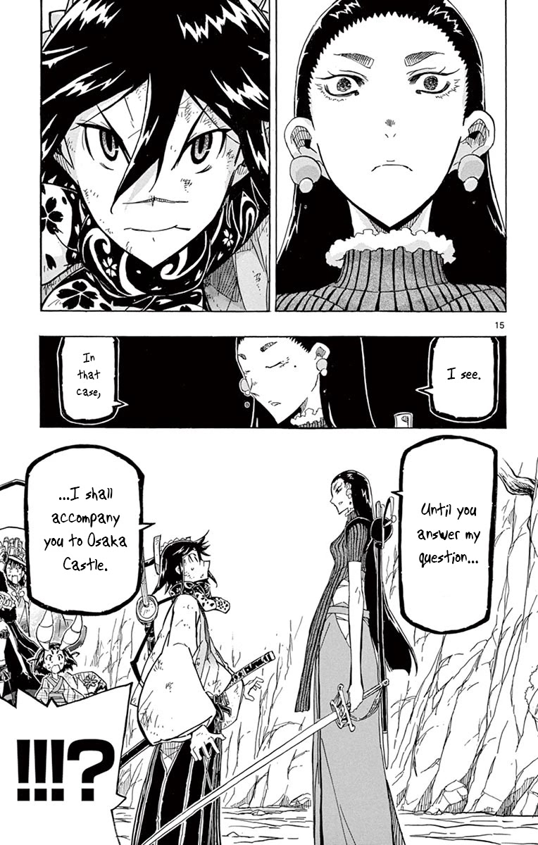 Joujuu Senjin!! Mushibugyo Chapter 246 page 15 - Chapter 246: Strong One