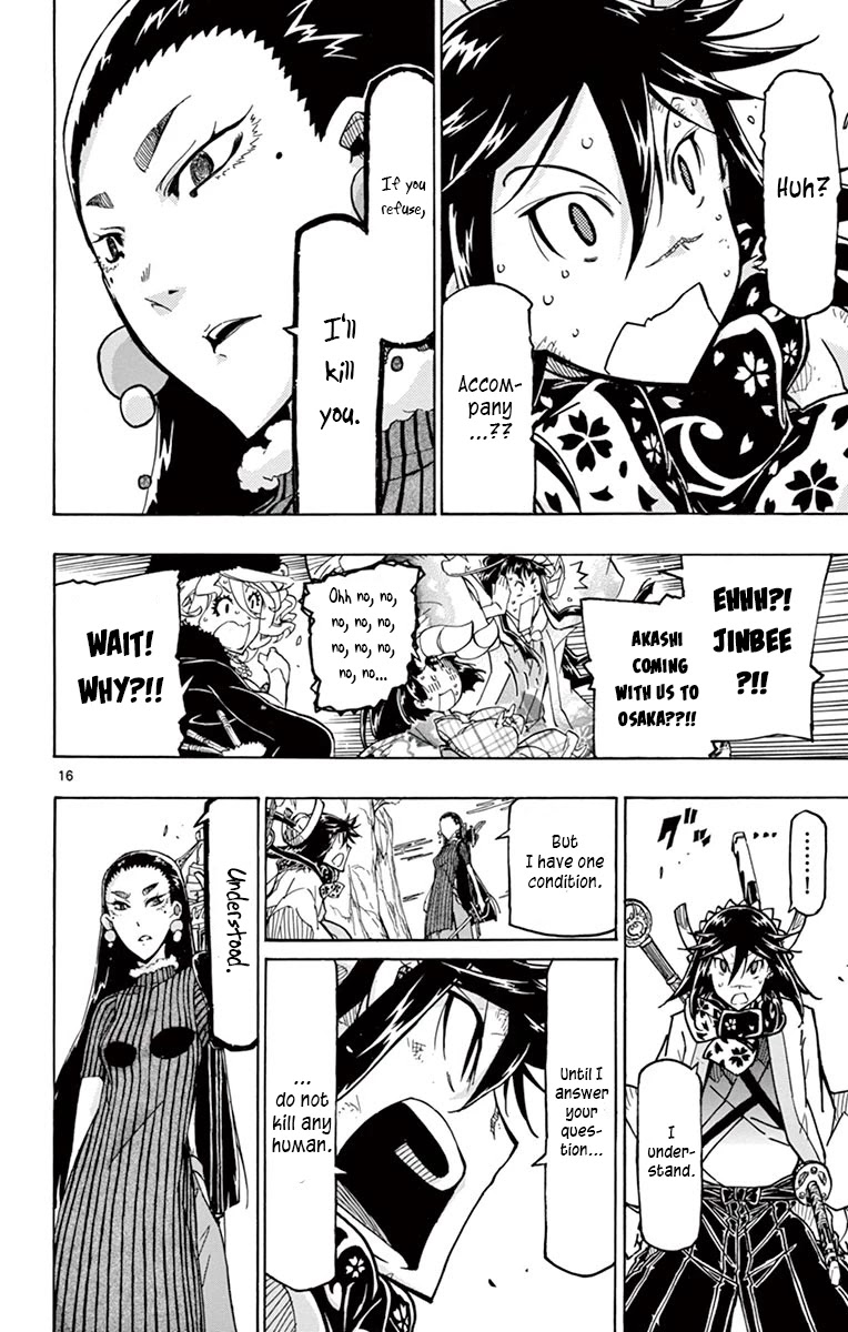 Joujuu Senjin!! Mushibugyo Chapter 246 page 16 - Chapter 246: Strong One