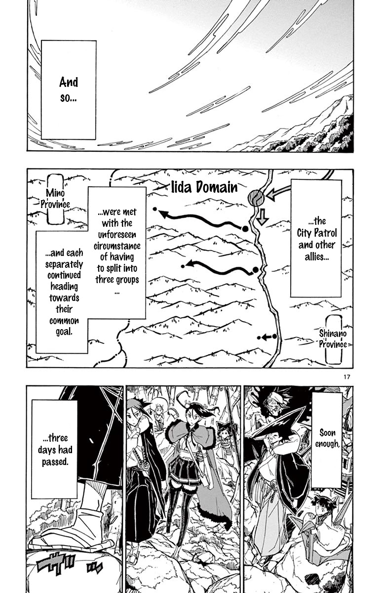 Joujuu Senjin!! Mushibugyo Chapter 246 page 17 - Chapter 246: Strong One