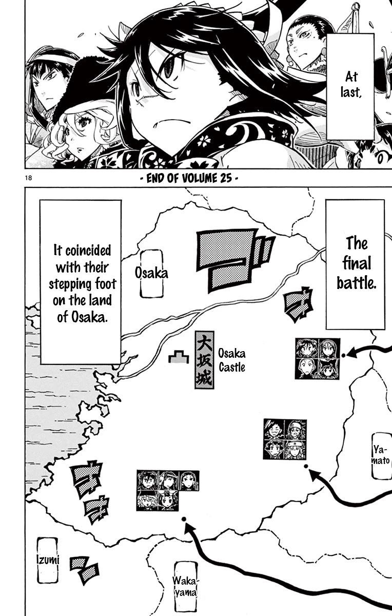 Joujuu Senjin!! Mushibugyo Chapter 246 page 18 - Chapter 246: Strong One