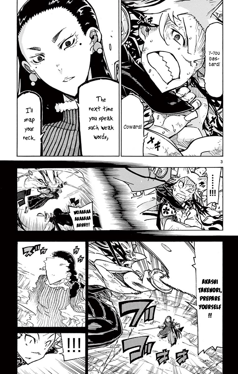 Joujuu Senjin!! Mushibugyo Chapter 246 page 3 - Chapter 246: Strong One