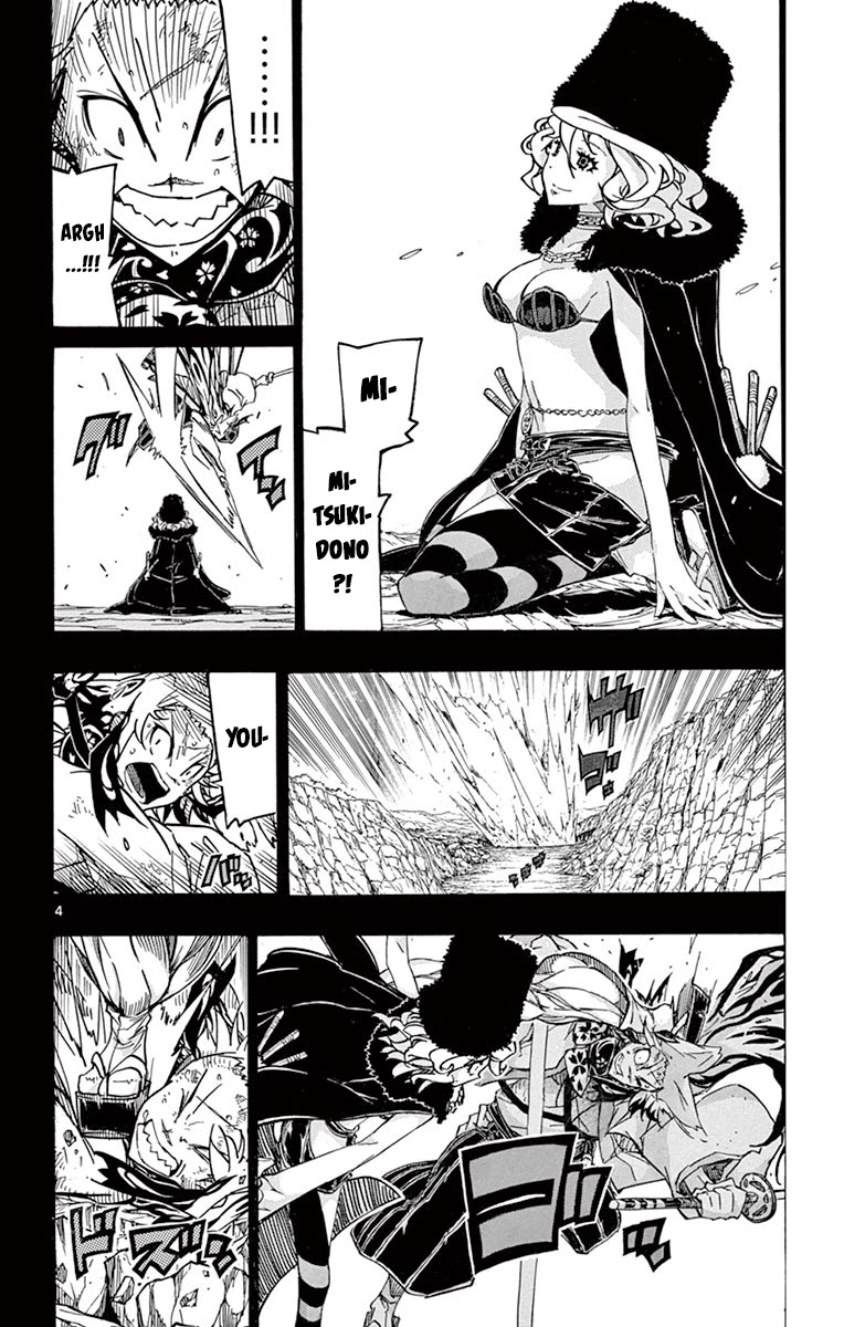 Joujuu Senjin!! Mushibugyo Chapter 246 page 4 - Chapter 246: Strong One