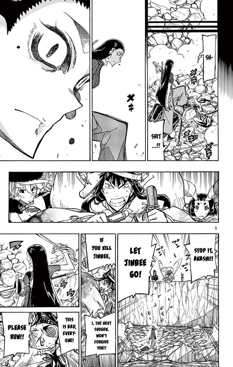 Joujuu Senjin!! Mushibugyo Chapter 246 page 5 - Chapter 246: Strong One