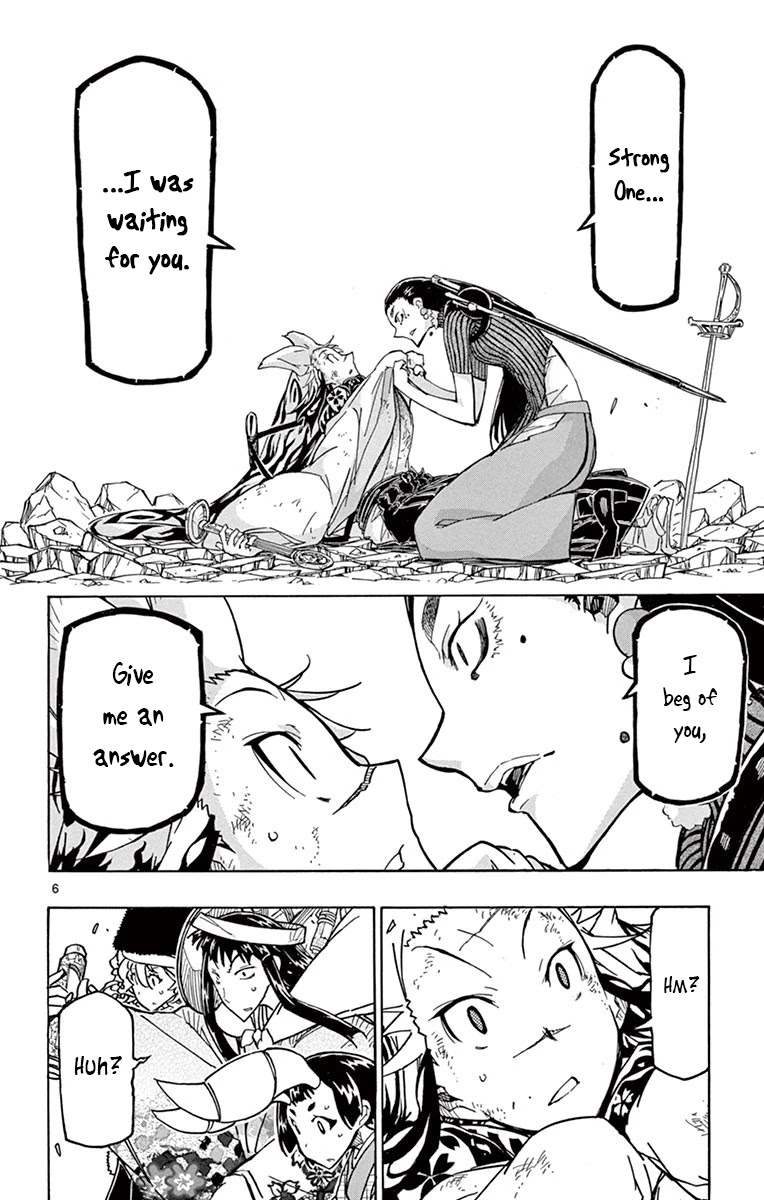 Joujuu Senjin!! Mushibugyo Chapter 246 page 6 - Chapter 246: Strong One