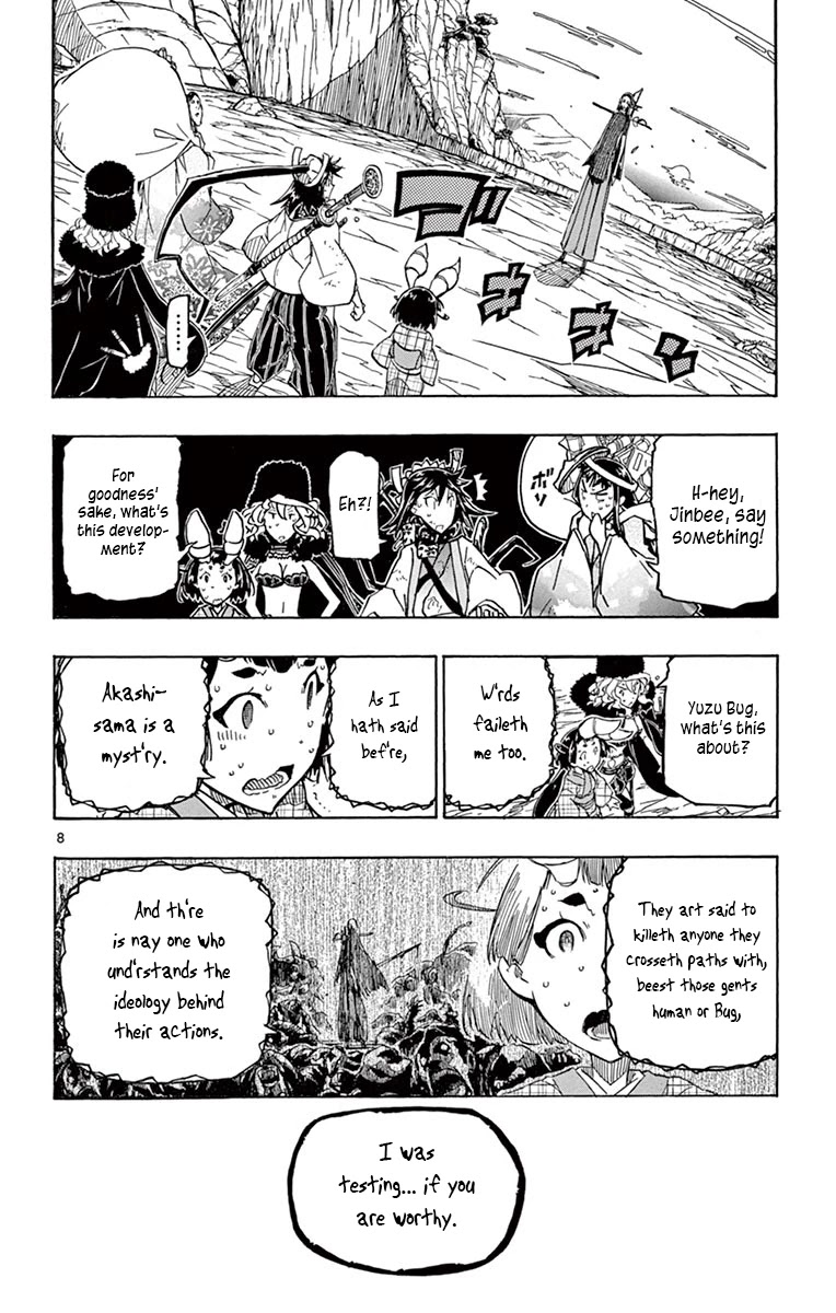 Joujuu Senjin!! Mushibugyo Chapter 246 page 8 - Chapter 246: Strong One