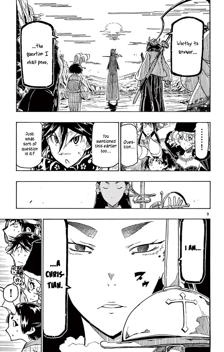 Joujuu Senjin!! Mushibugyo Chapter 246 page 9 - Chapter 246: Strong One