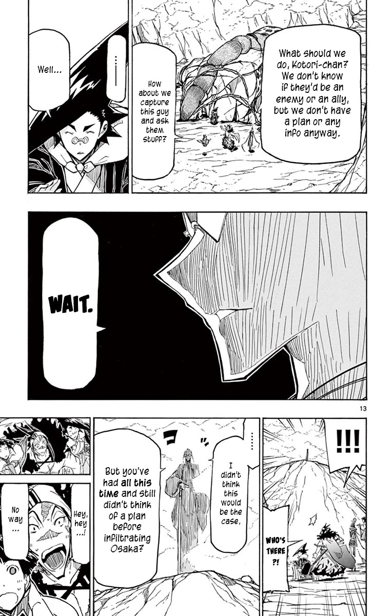 Joujuu Senjin!! Mushibugyo Chapter 247 page 15 - Chapter 247: Osaka