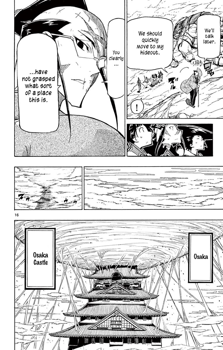 Joujuu Senjin!! Mushibugyo Chapter 247 page 17 - Chapter 247: Osaka