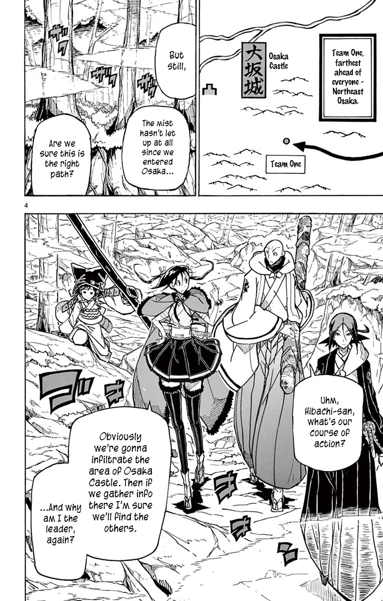 Joujuu Senjin!! Mushibugyo Chapter 247 page 6 - Chapter 247: Osaka