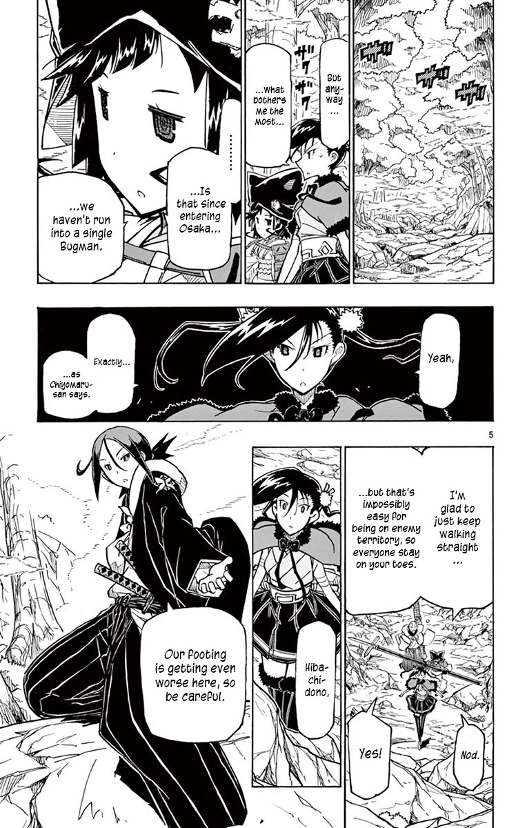 Joujuu Senjin!! Mushibugyo Chapter 247 page 7 - Chapter 247: Osaka