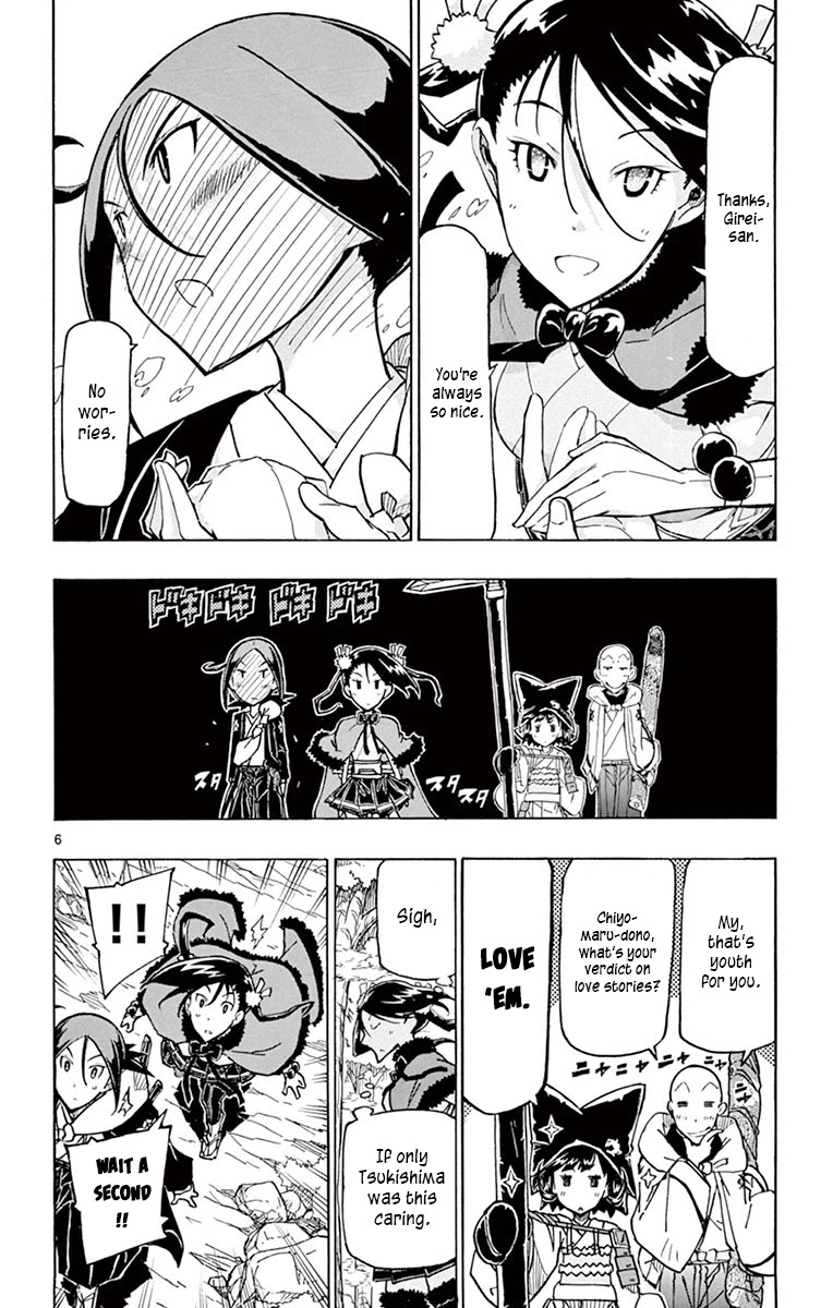 Joujuu Senjin!! Mushibugyo Chapter 247 page 8 - Chapter 247: Osaka