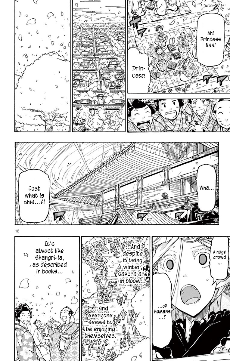 Joujuu Senjin!! Mushibugyo Chapter 248 page 11 - Chapter 248: Shangri-la