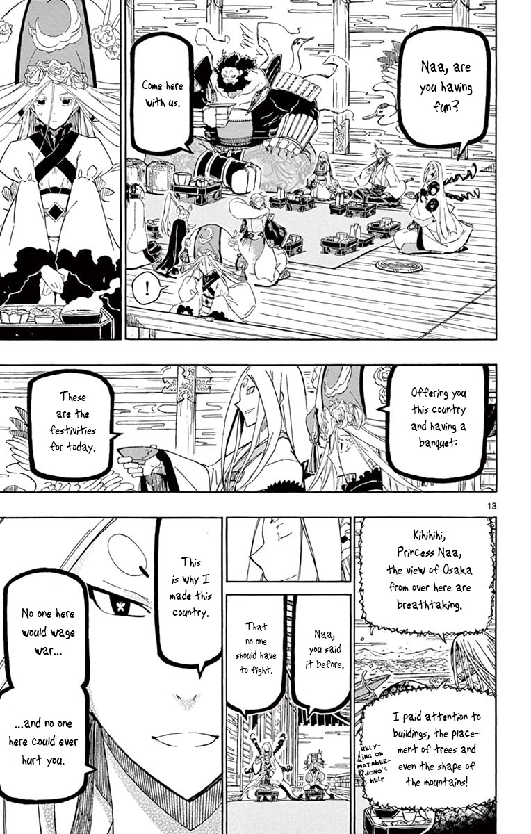 Joujuu Senjin!! Mushibugyo Chapter 248 page 12 - Chapter 248: Shangri-la