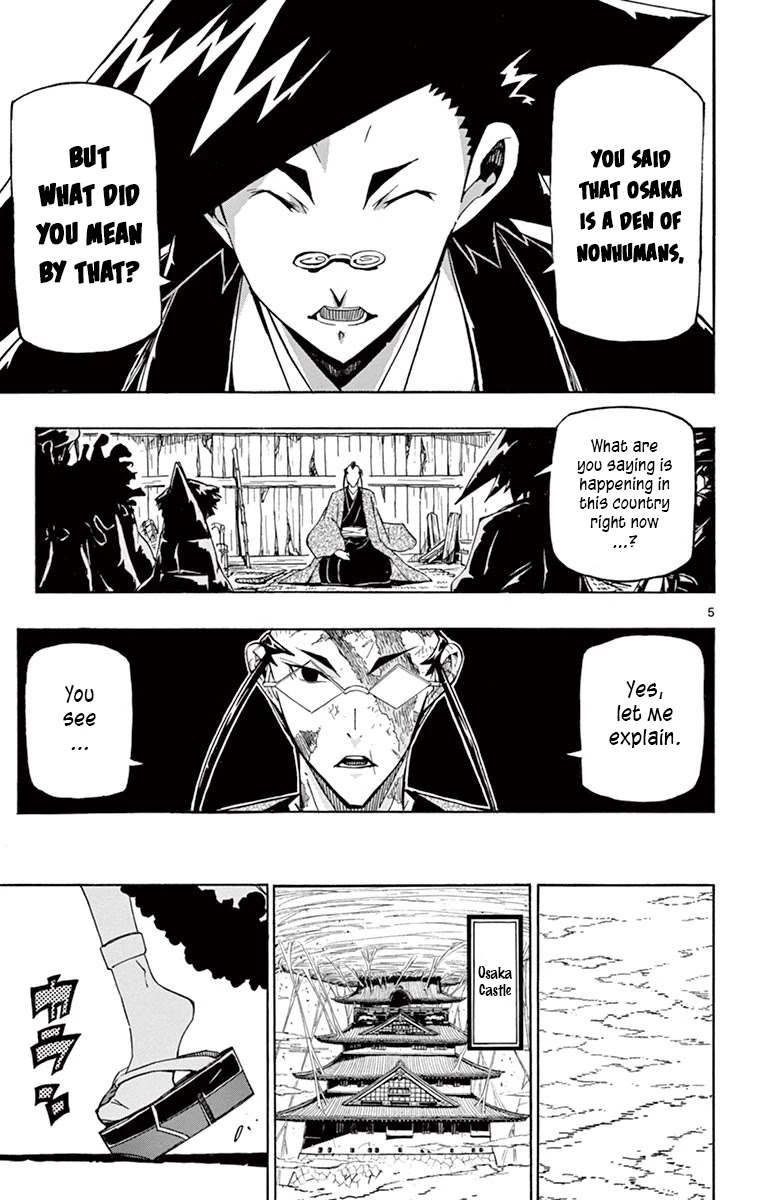 Joujuu Senjin!! Mushibugyo Chapter 248 page 5 - Chapter 248: Shangri-la