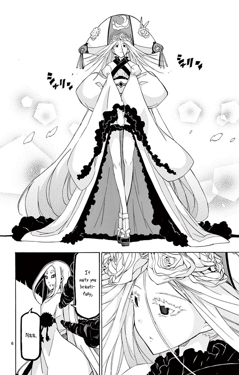 Joujuu Senjin!! Mushibugyo Chapter 248 page 6 - Chapter 248: Shangri-la