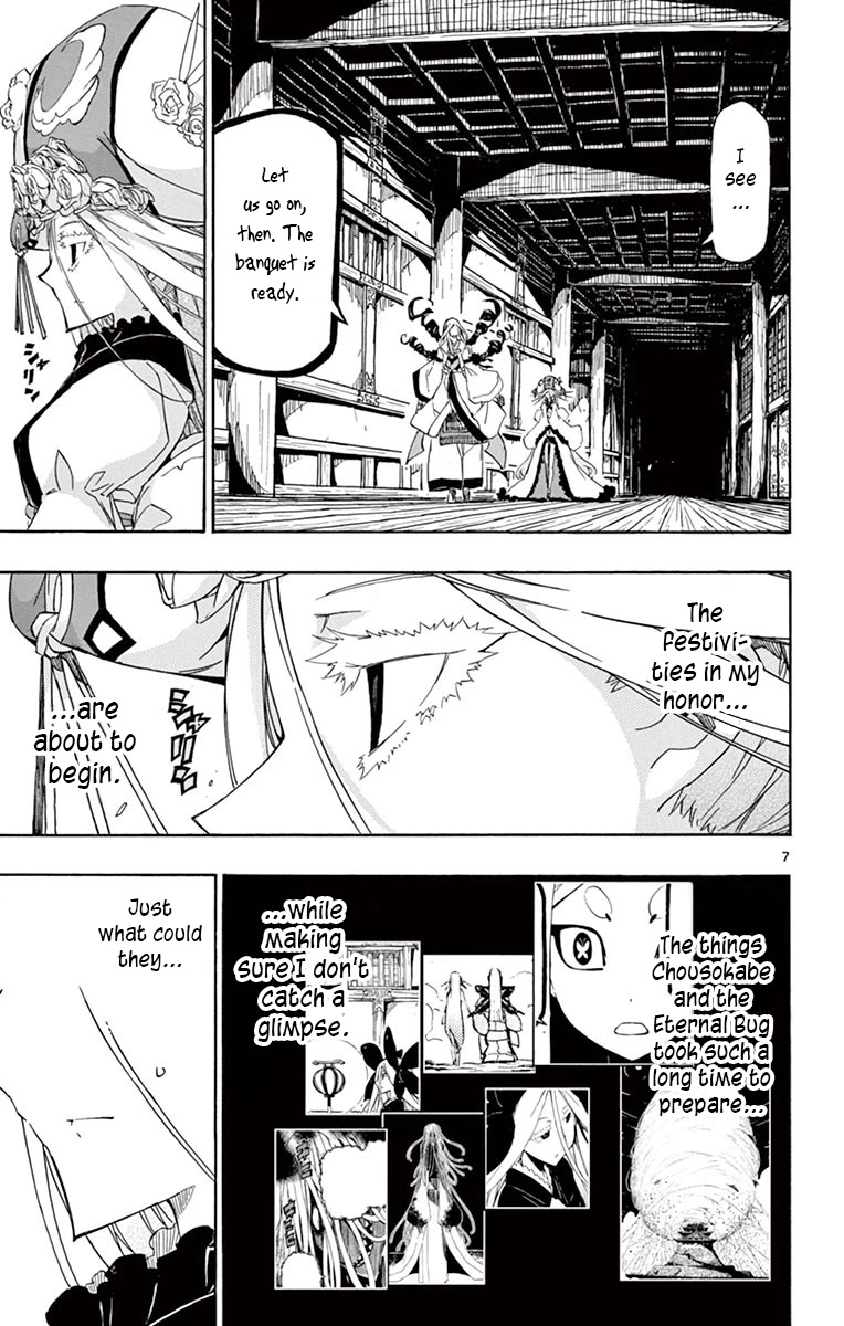Joujuu Senjin!! Mushibugyo Chapter 248 page 7 - Chapter 248: Shangri-la