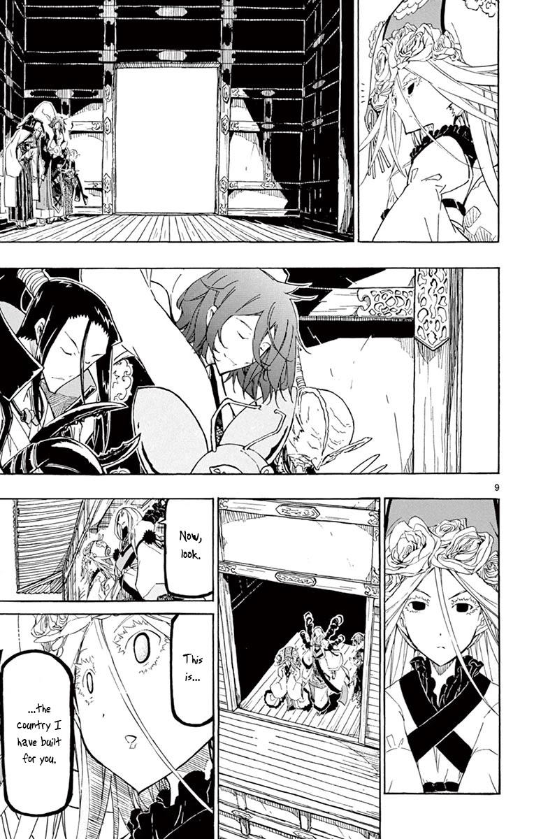 Joujuu Senjin!! Mushibugyo Chapter 248 page 9 - Chapter 248: Shangri-la