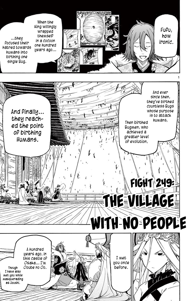 Joujuu Senjin!! Mushibugyo Chapter 249 page 1 - Chapter 249: The Village With No People