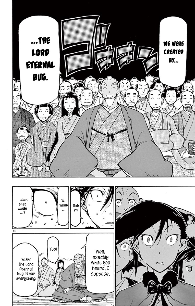Joujuu Senjin!! Mushibugyo Chapter 249 page 10 - Chapter 249: The Village With No People