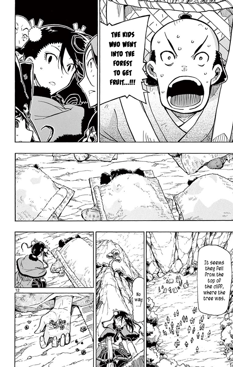 Joujuu Senjin!! Mushibugyo Chapter 249 page 12 - Chapter 249: The Village With No People