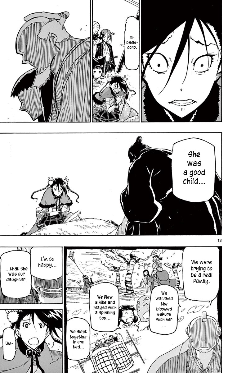 Joujuu Senjin!! Mushibugyo Chapter 249 page 13 - Chapter 249: The Village With No People
