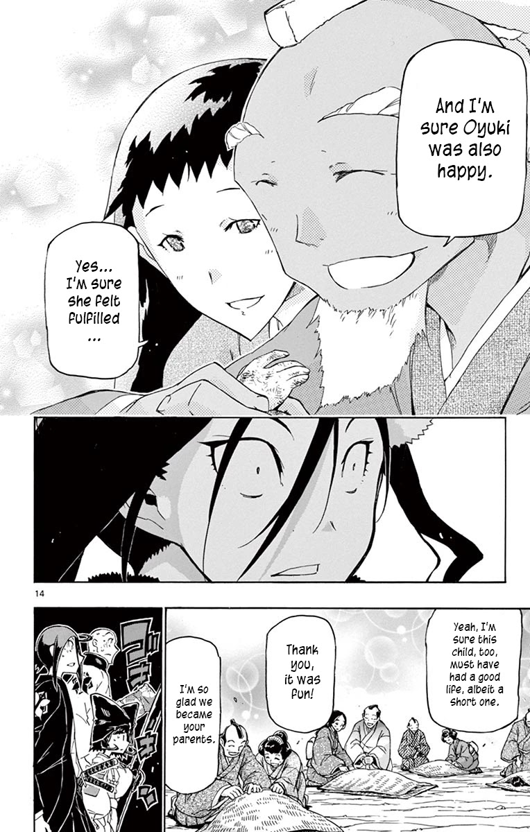 Joujuu Senjin!! Mushibugyo Chapter 249 page 14 - Chapter 249: The Village With No People