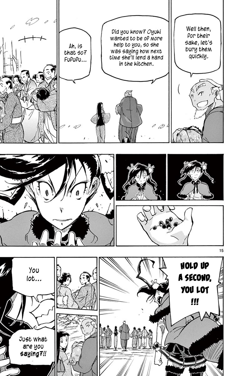 Joujuu Senjin!! Mushibugyo Chapter 249 page 15 - Chapter 249: The Village With No People
