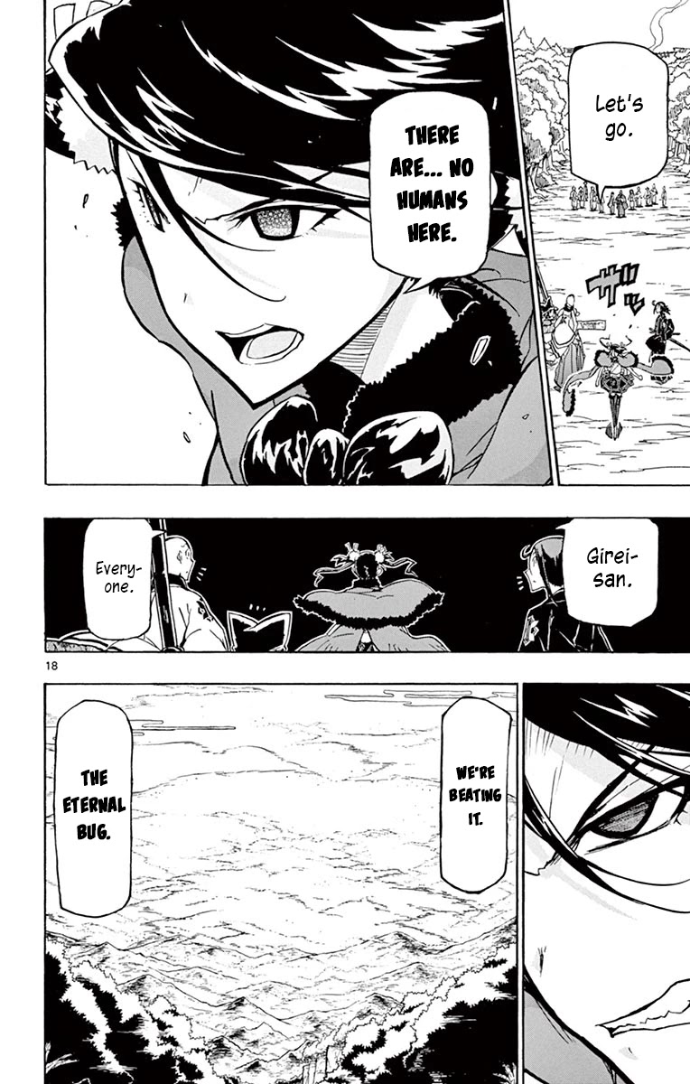 Joujuu Senjin!! Mushibugyo Chapter 249 page 18 - Chapter 249: The Village With No People