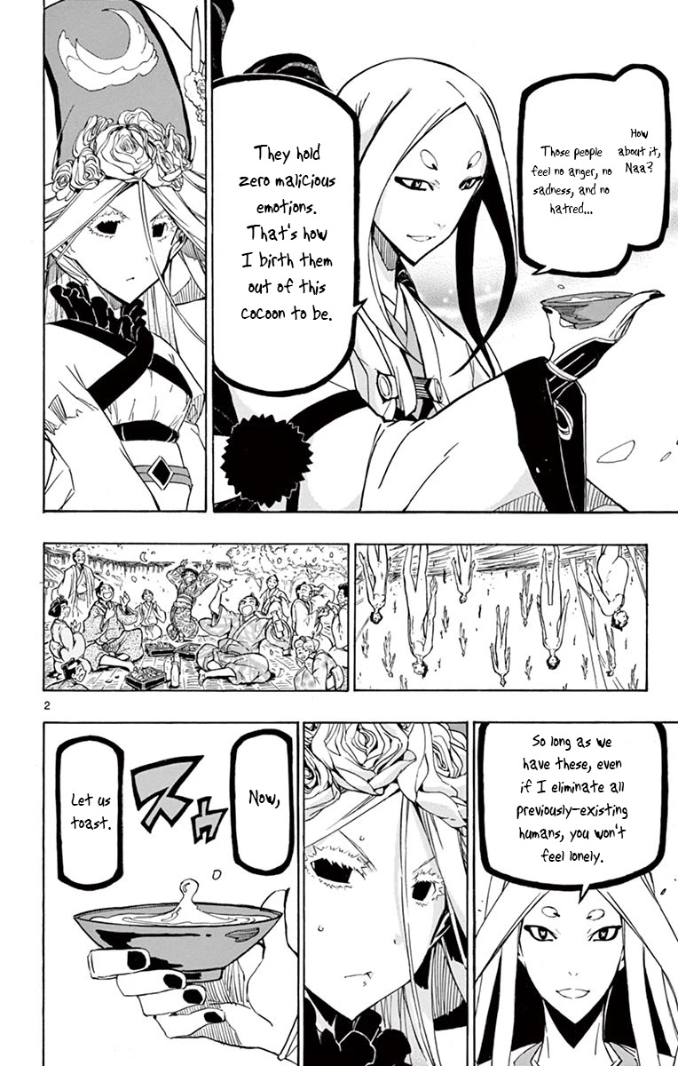 Joujuu Senjin!! Mushibugyo Chapter 249 page 2 - Chapter 249: The Village With No People