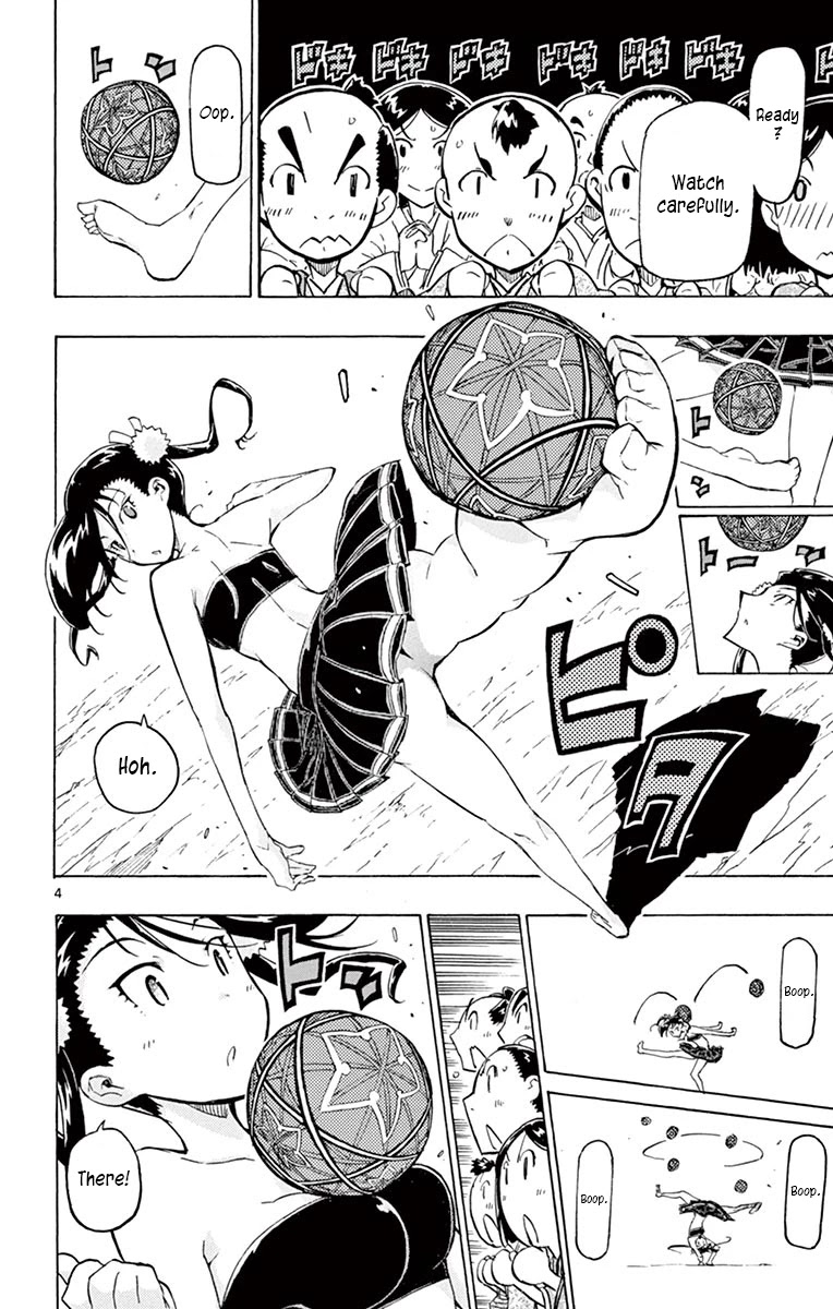 Joujuu Senjin!! Mushibugyo Chapter 249 page 4 - Chapter 249: The Village With No People