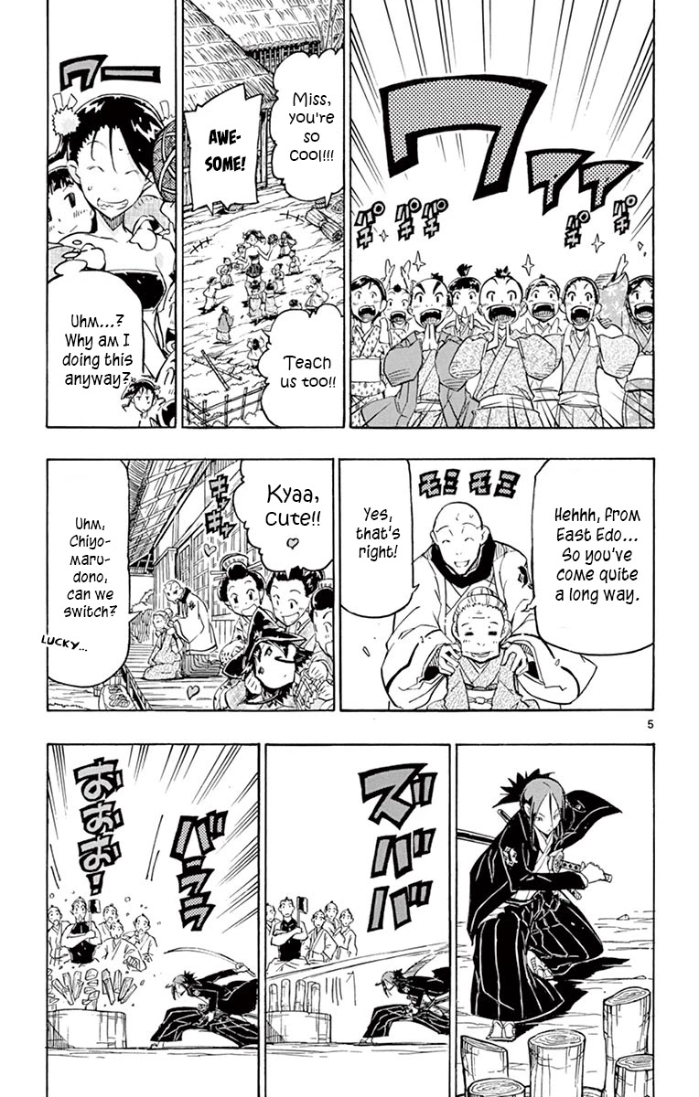 Joujuu Senjin!! Mushibugyo Chapter 249 page 5 - Chapter 249: The Village With No People