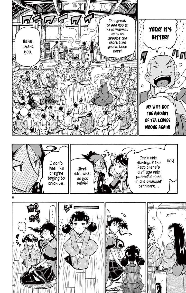 Joujuu Senjin!! Mushibugyo Chapter 249 page 6 - Chapter 249: The Village With No People