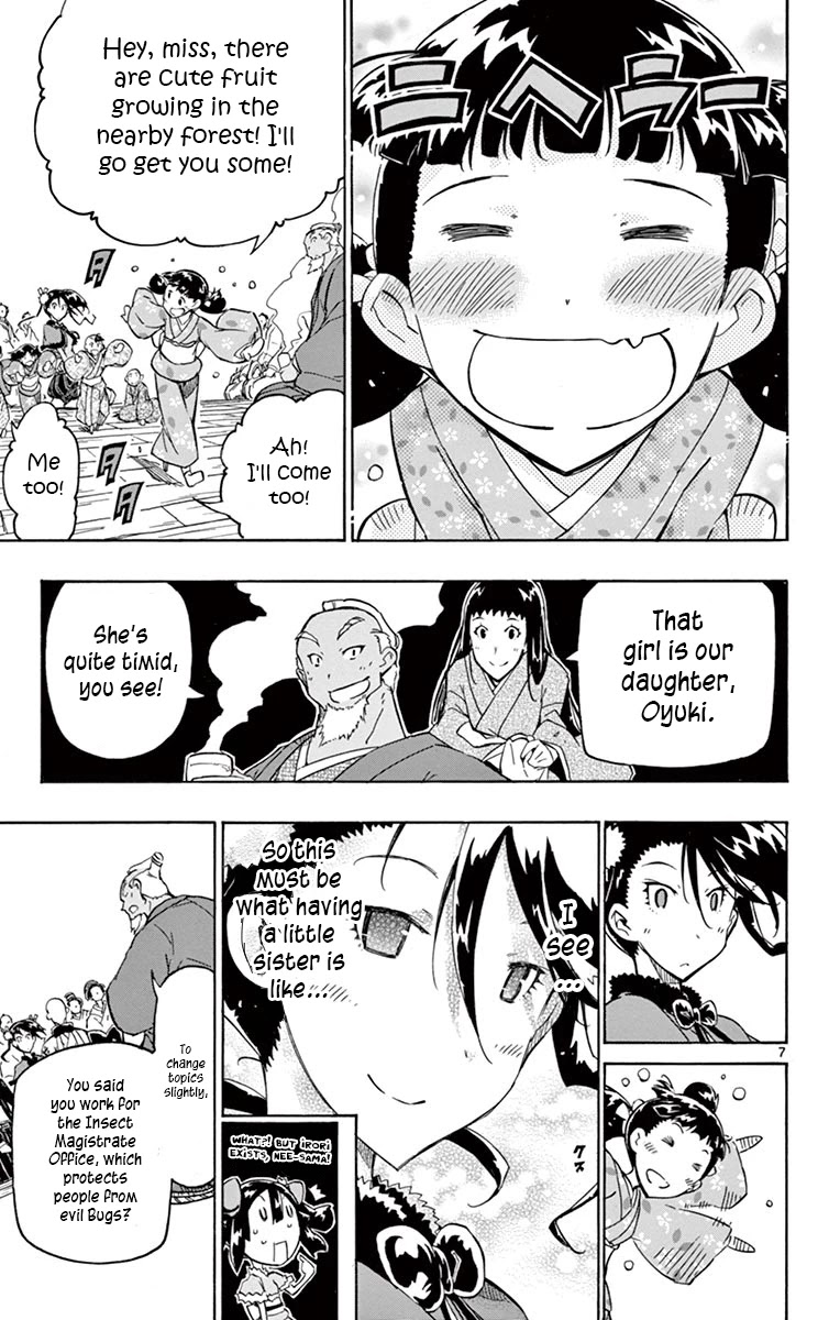 Joujuu Senjin!! Mushibugyo Chapter 249 page 7 - Chapter 249: The Village With No People
