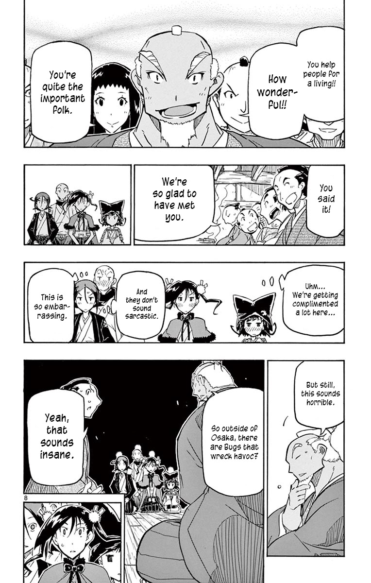 Joujuu Senjin!! Mushibugyo Chapter 249 page 8 - Chapter 249: The Village With No People