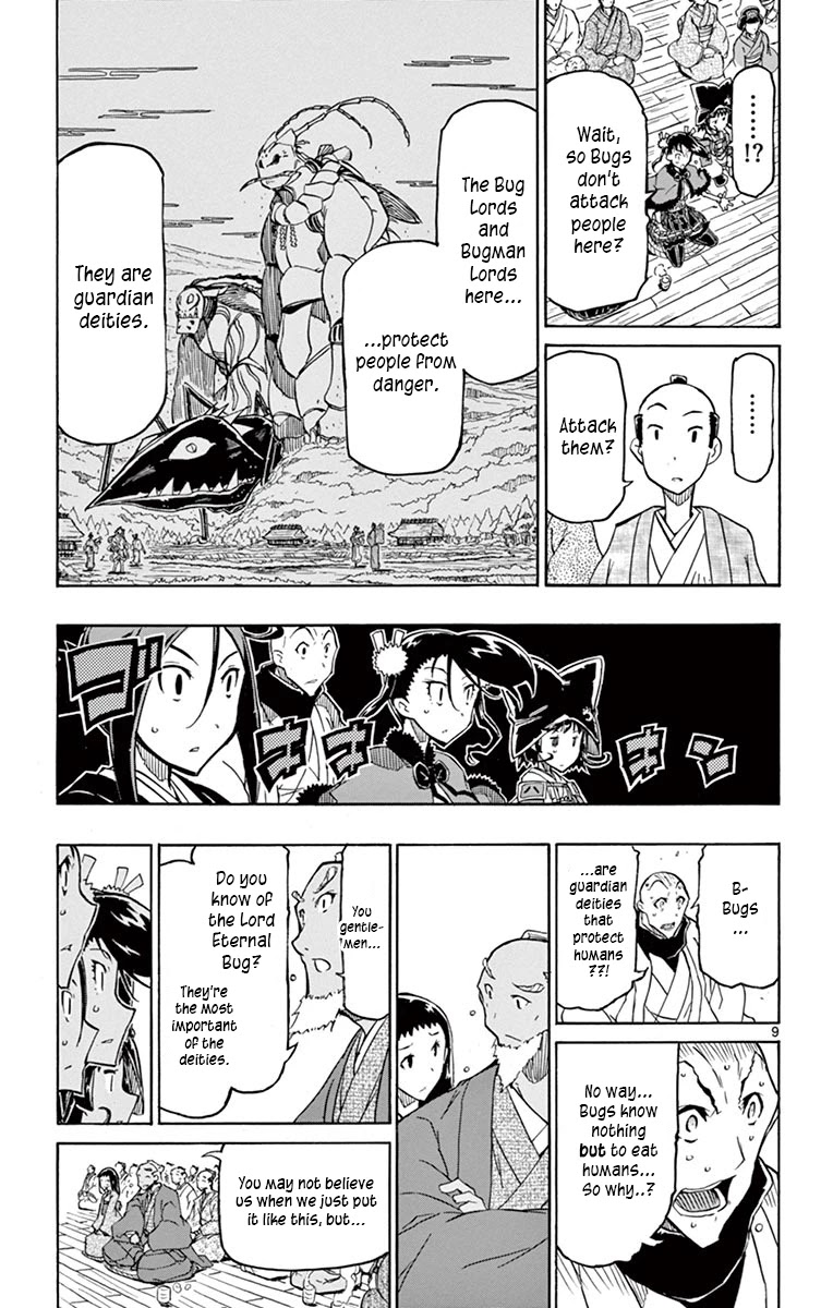 Joujuu Senjin!! Mushibugyo Chapter 249 page 9 - Chapter 249: The Village With No People