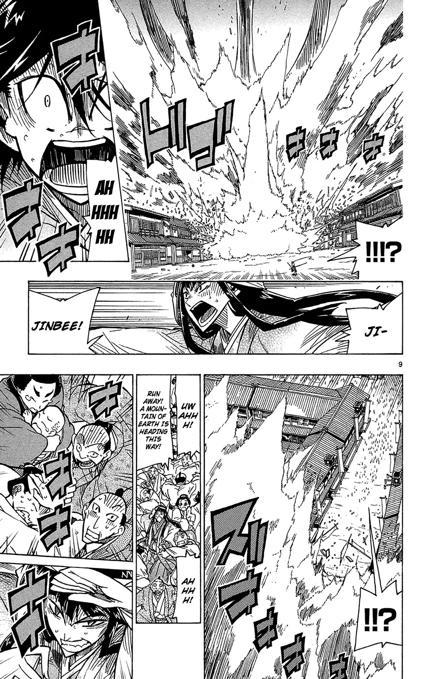 Joujuu Senjin!! Mushibugyo Chapter 25 page 10 - Chapter 25