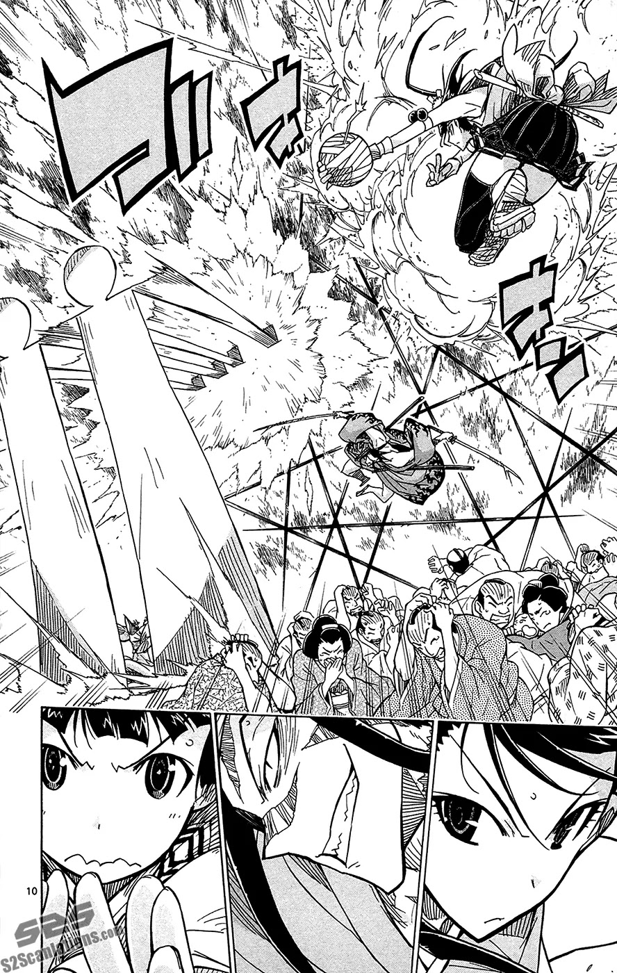 Joujuu Senjin!! Mushibugyo Chapter 25 page 11 - Chapter 25