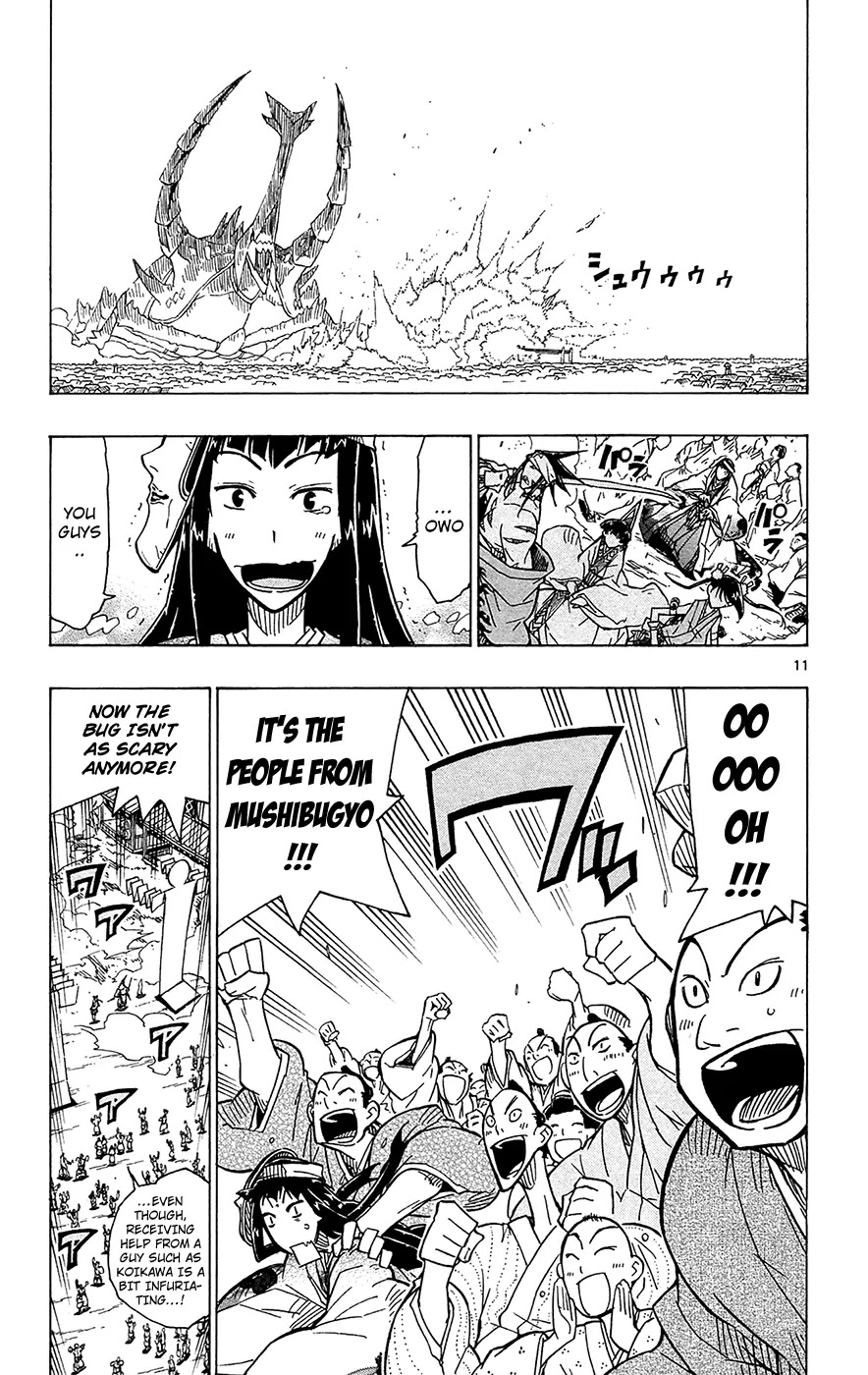 Joujuu Senjin!! Mushibugyo Chapter 25 page 12 - Chapter 25