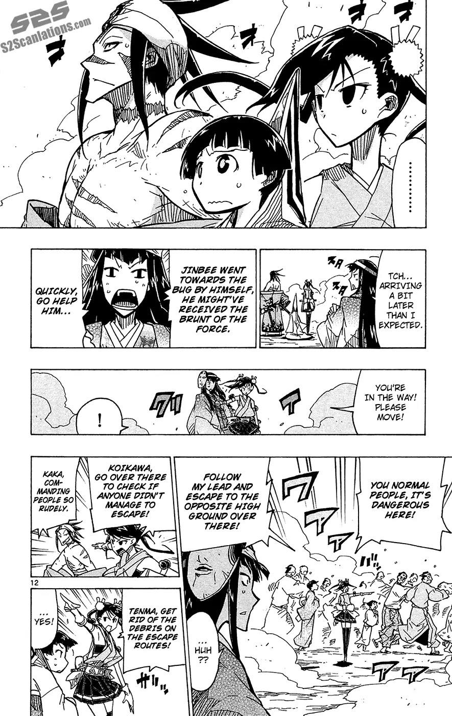 Joujuu Senjin!! Mushibugyo Chapter 25 page 13 - Chapter 25