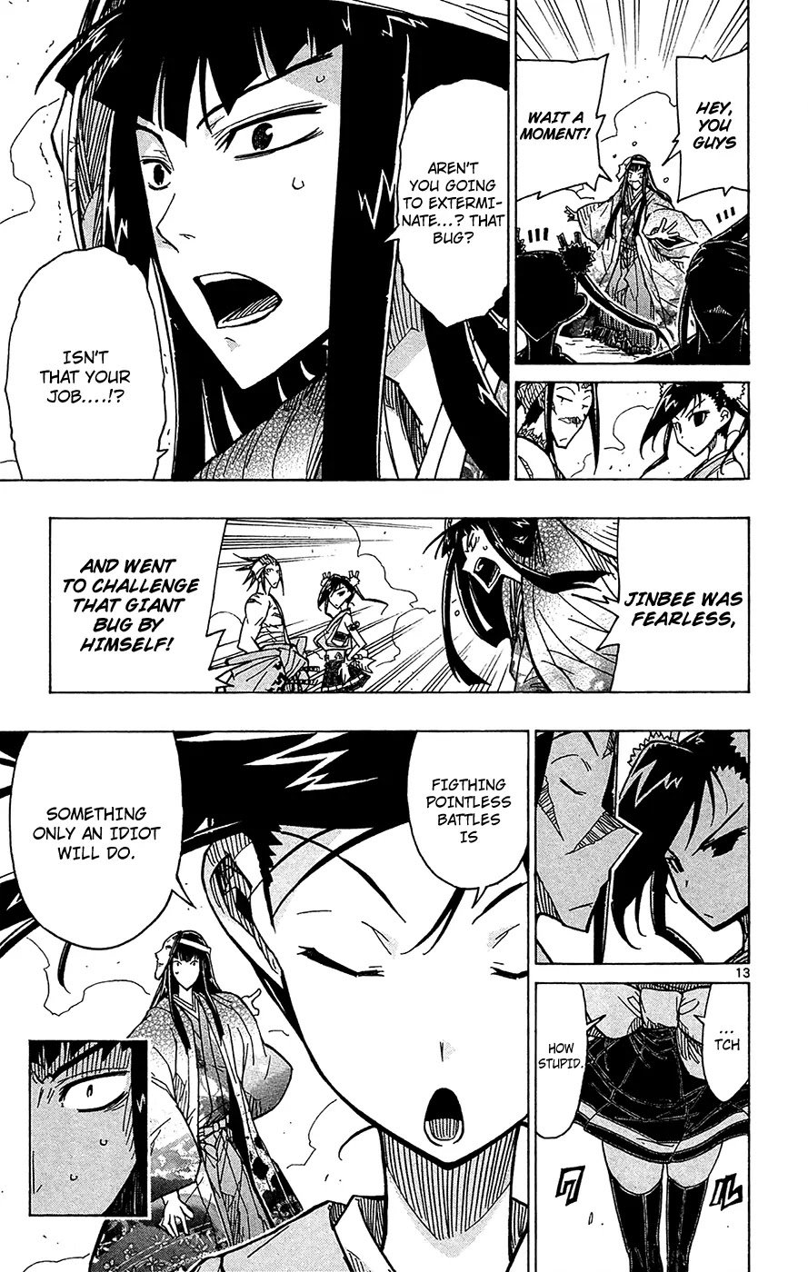 Joujuu Senjin!! Mushibugyo Chapter 25 page 14 - Chapter 25