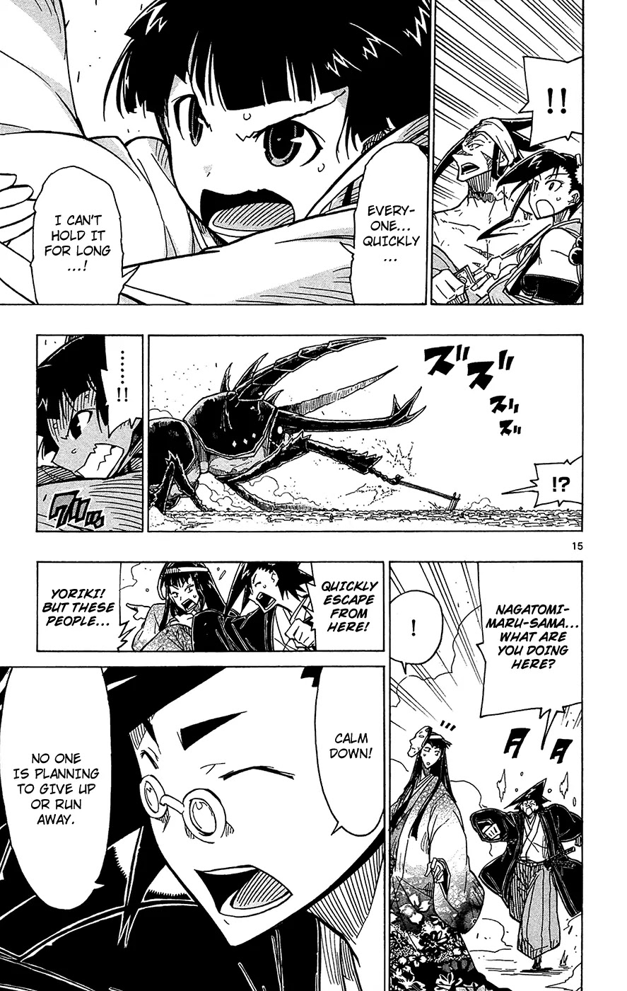 Joujuu Senjin!! Mushibugyo Chapter 25 page 16 - Chapter 25