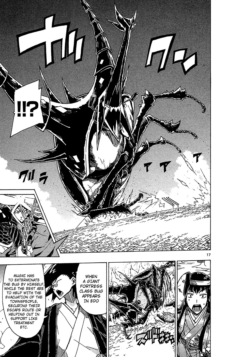 Joujuu Senjin!! Mushibugyo Chapter 25 page 18 - Chapter 25