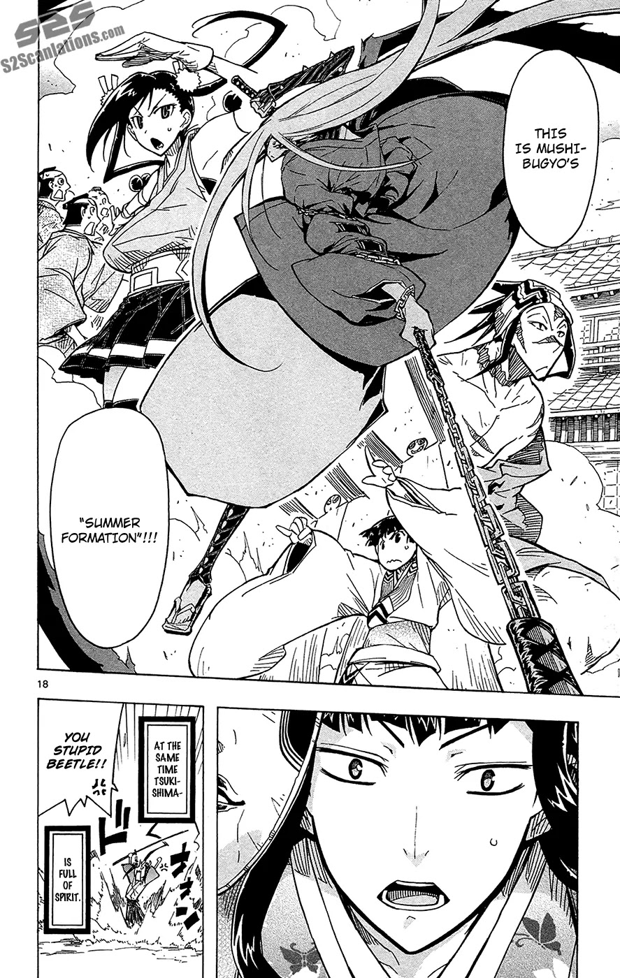 Joujuu Senjin!! Mushibugyo Chapter 25 page 19 - Chapter 25