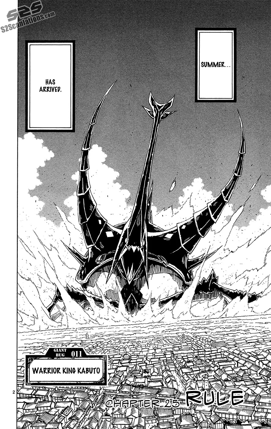 Joujuu Senjin!! Mushibugyo Chapter 25 page 3 - Chapter 25