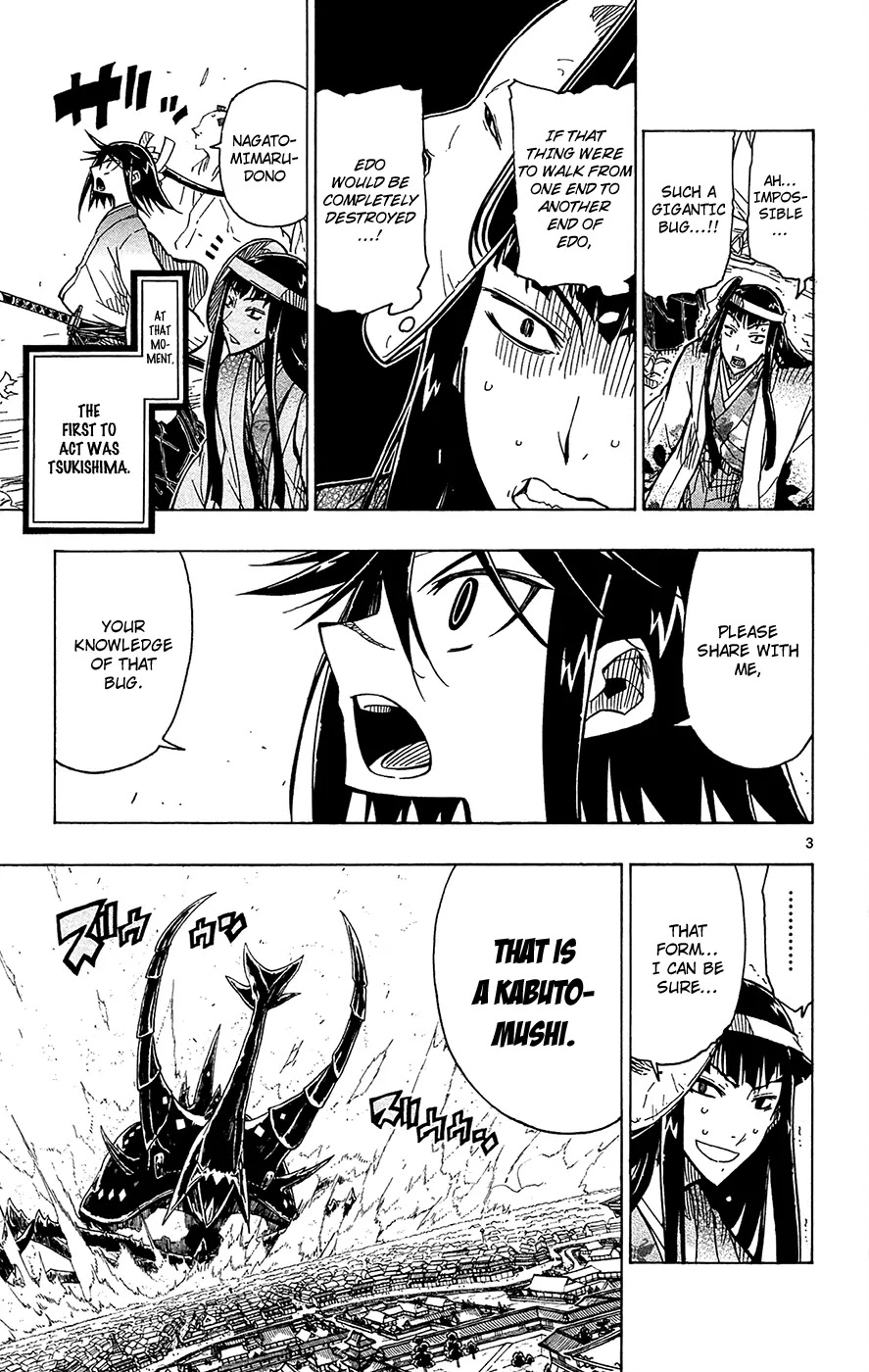 Joujuu Senjin!! Mushibugyo Chapter 25 page 4 - Chapter 25